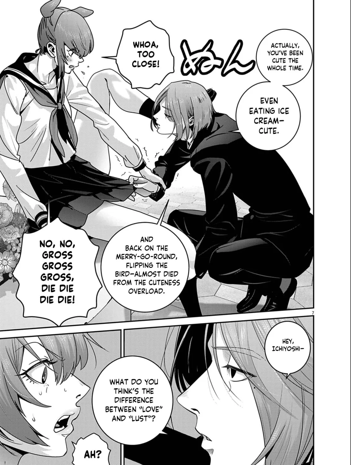 Read Super Ball Girls chapter 53 image 12 on Lezhin