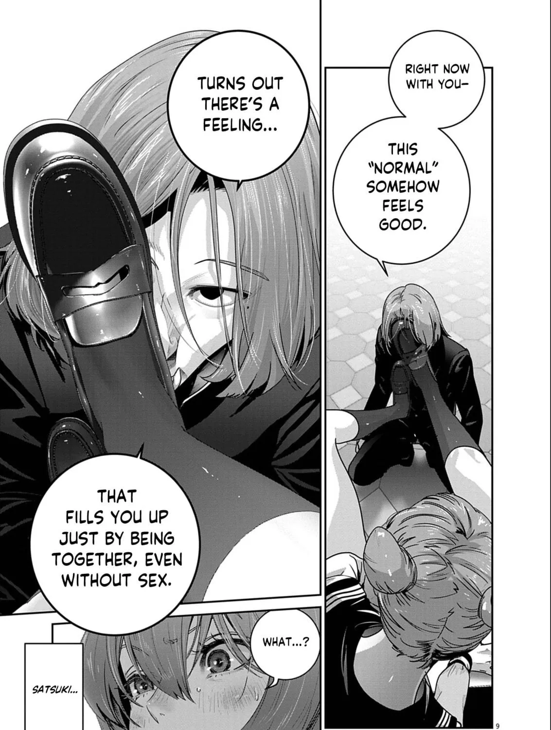 Read Super Ball Girls chapter 53 image 16 on Lezhin
