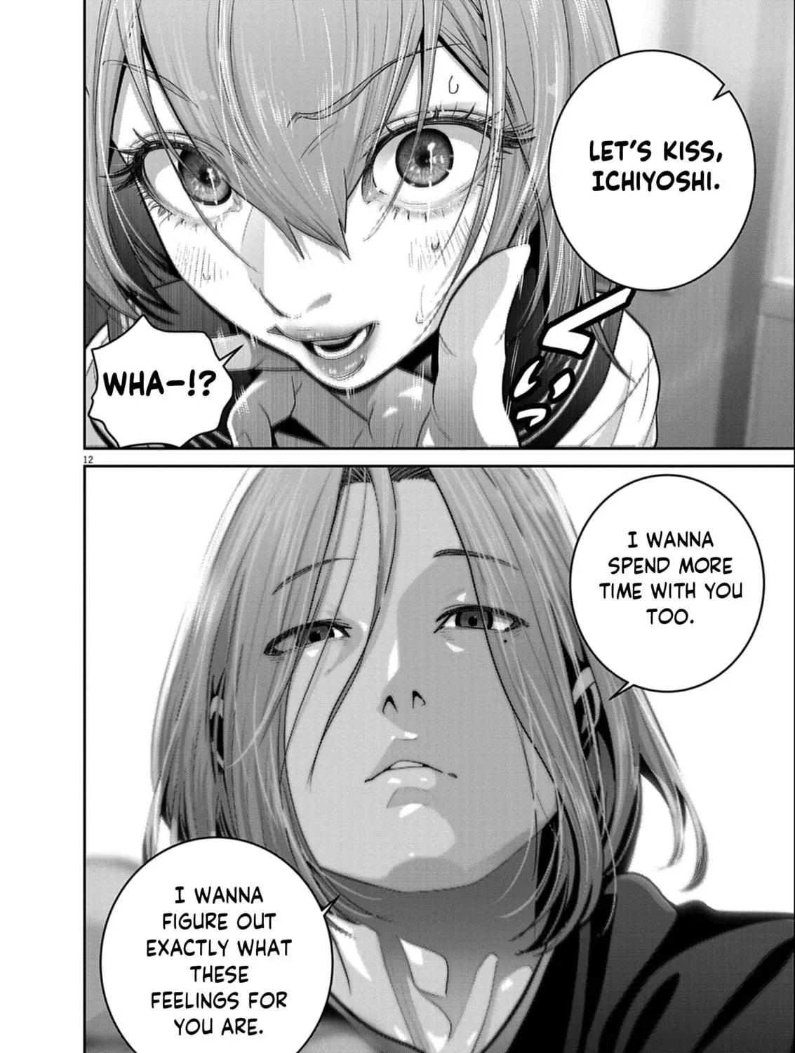 Read Super Ball Girls chapter 53 image 22 on Lezhin