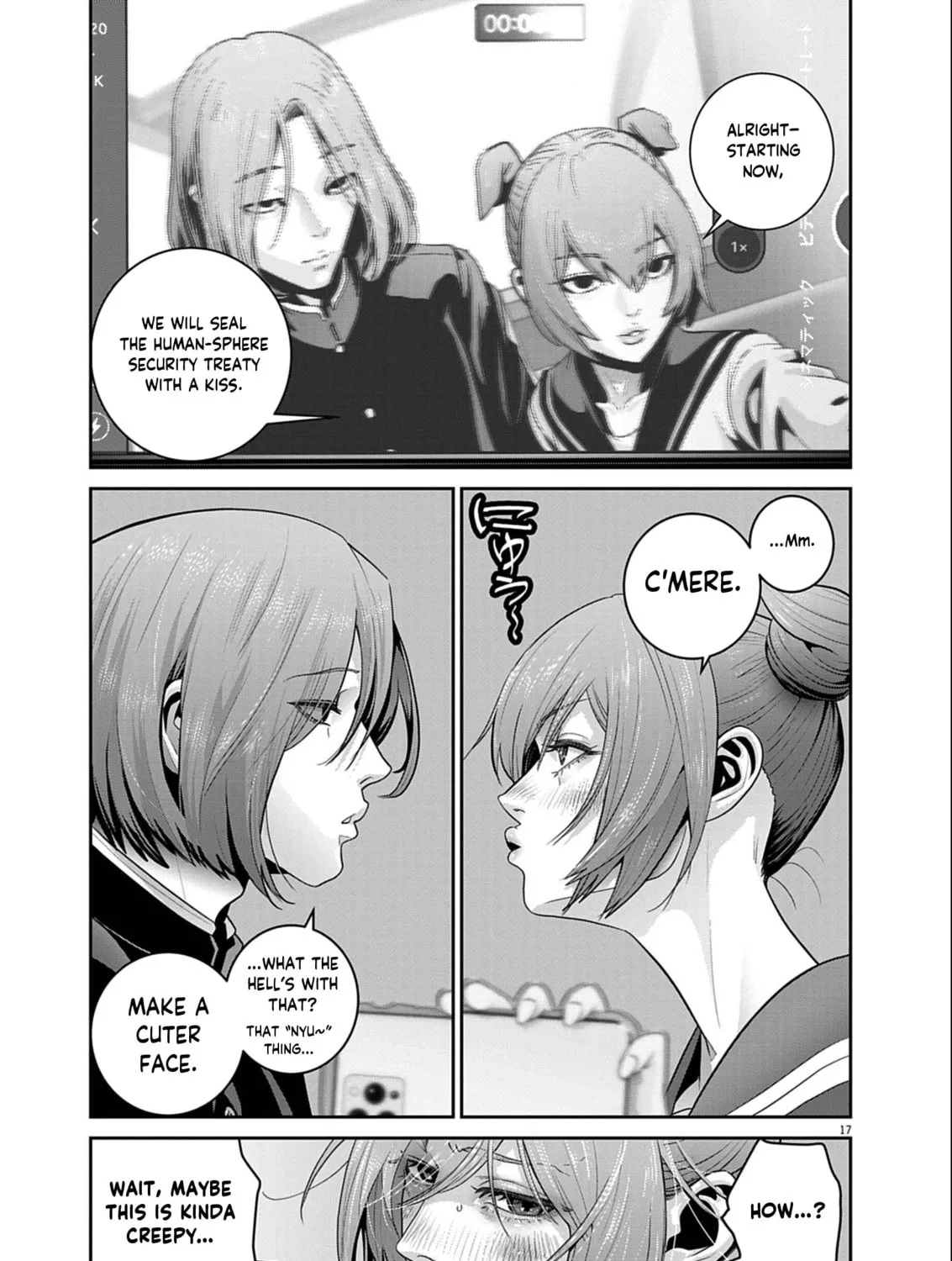 Read Super Ball Girls chapter 53 image 32 on Lezhin