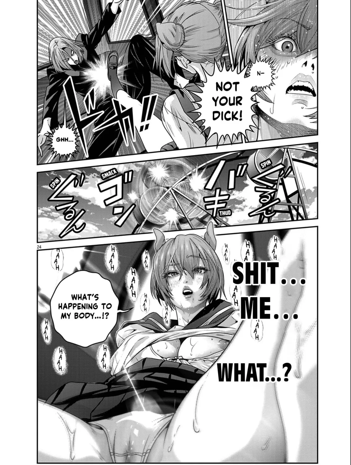 Read Super Ball Girls chapter 53 image 44 on Lezhin