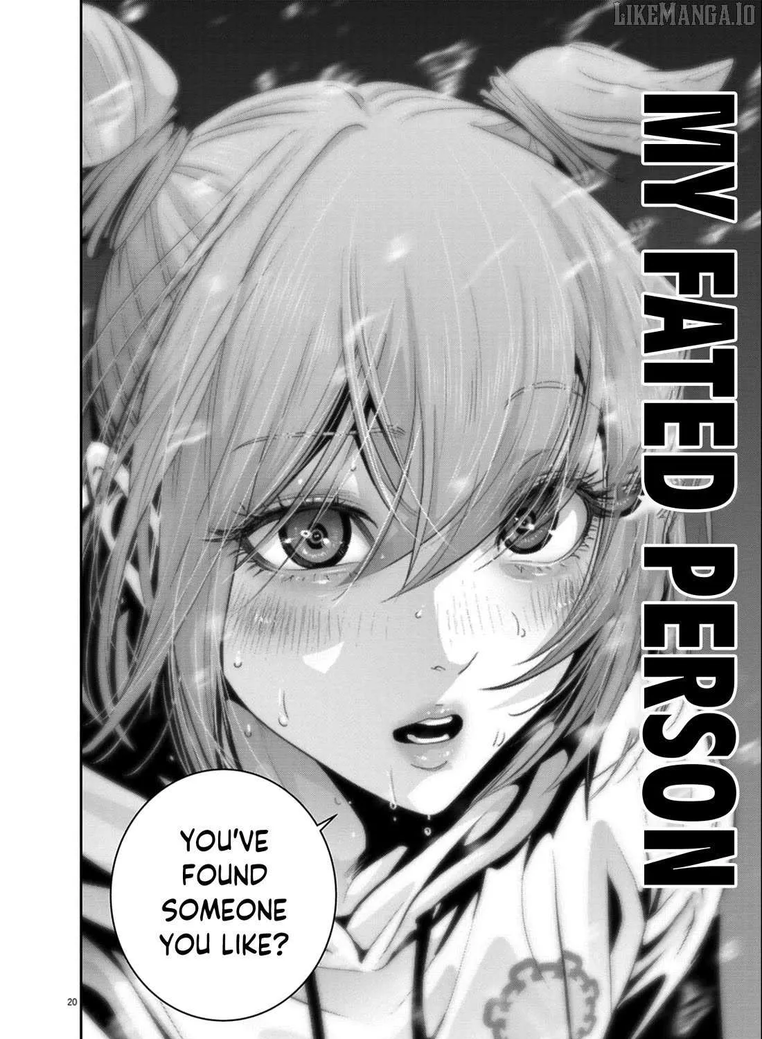 Read Super Ball Girls chapter 56 image 35 on Lezhin