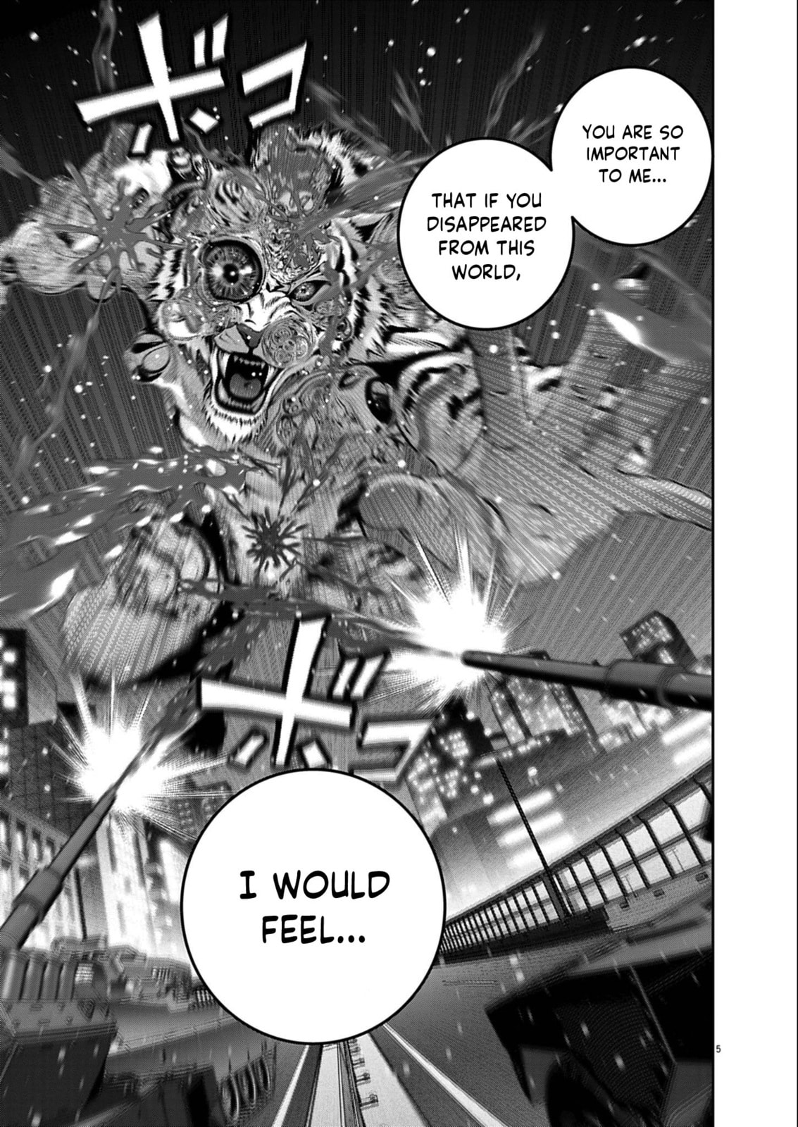 Read Super Ball Girls chapter 59 image 3 on Lezhin