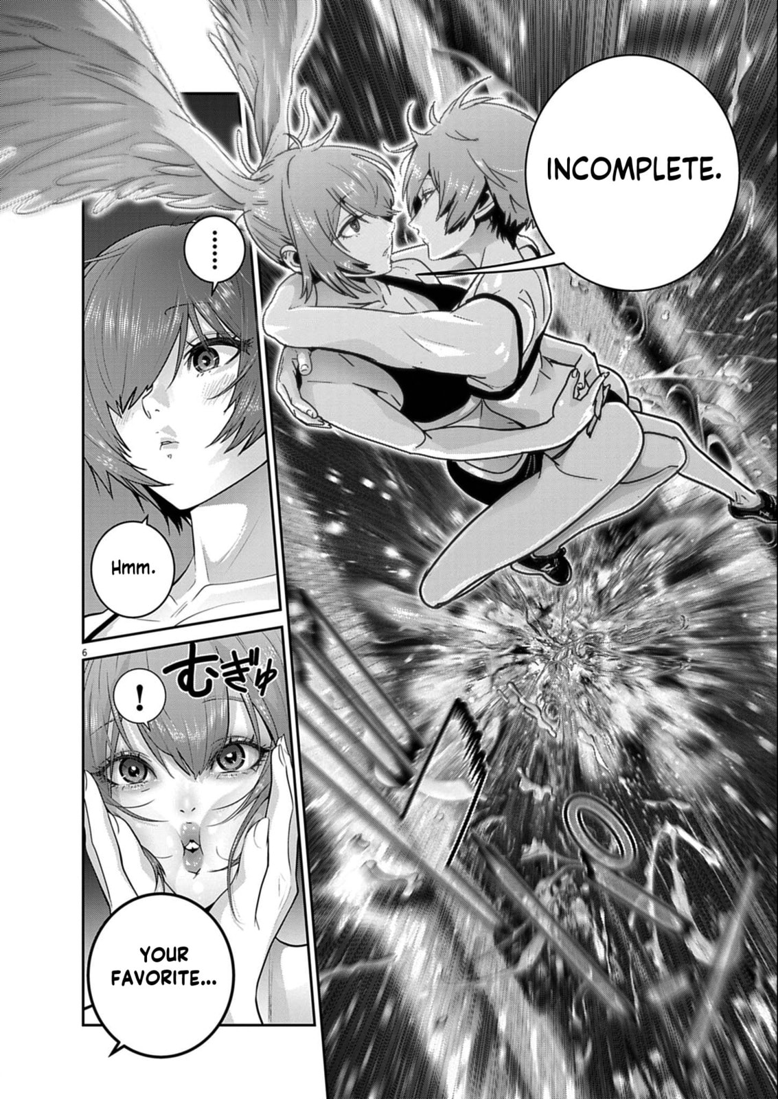 Read Super Ball Girls chapter 59 image 4 on Lezhin