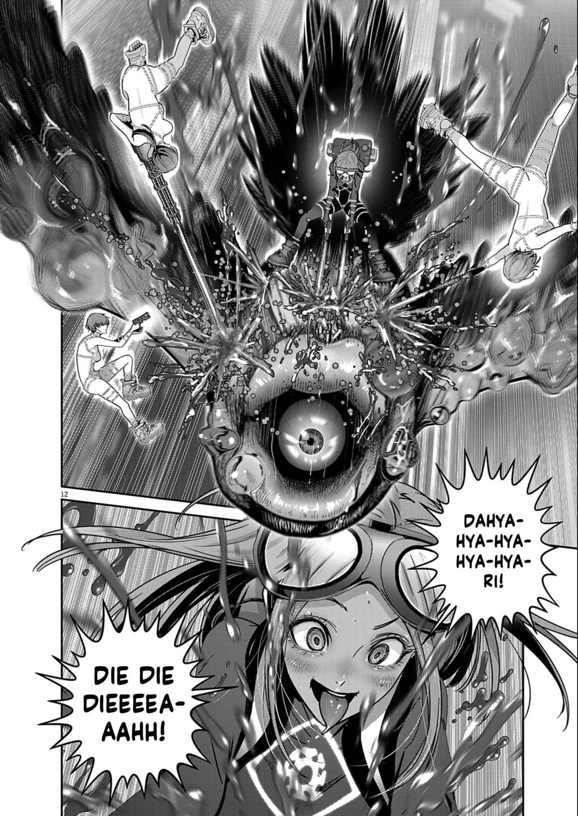 Read Super Ball Girls chapter 59 image 8 on Lezhin