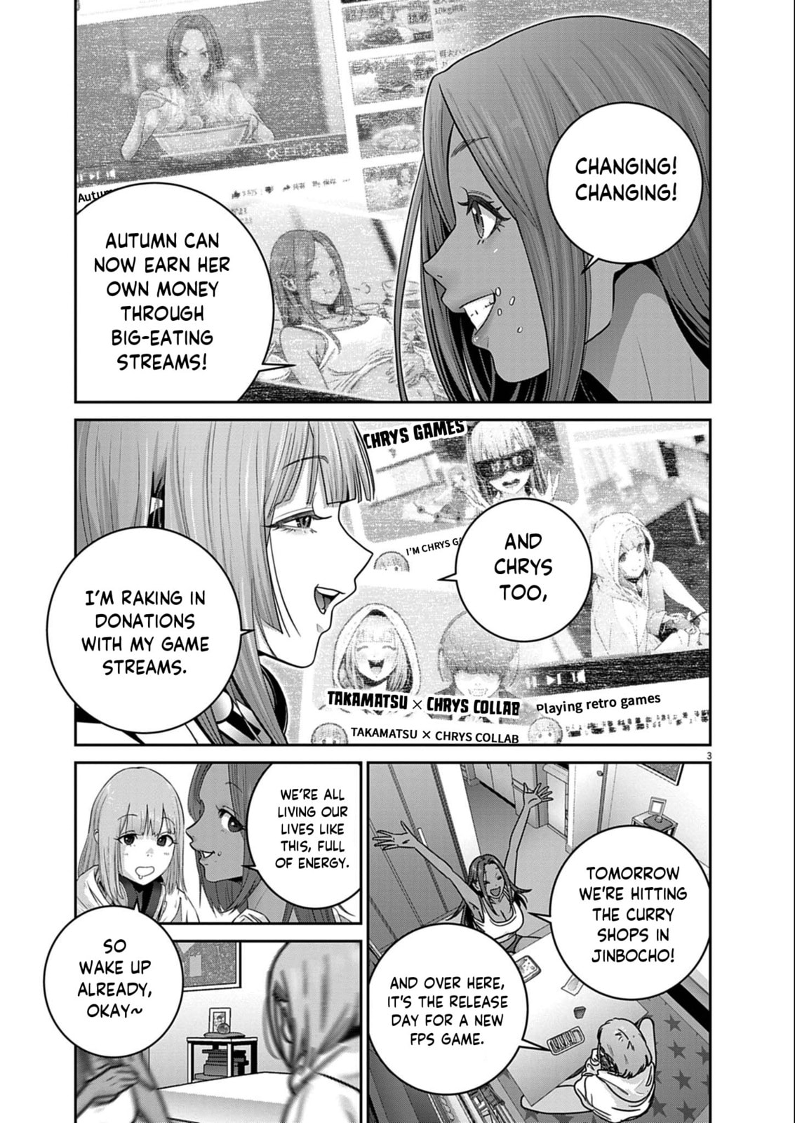 Read Super Ball Girls chapter 60 image 2 on Lezhin