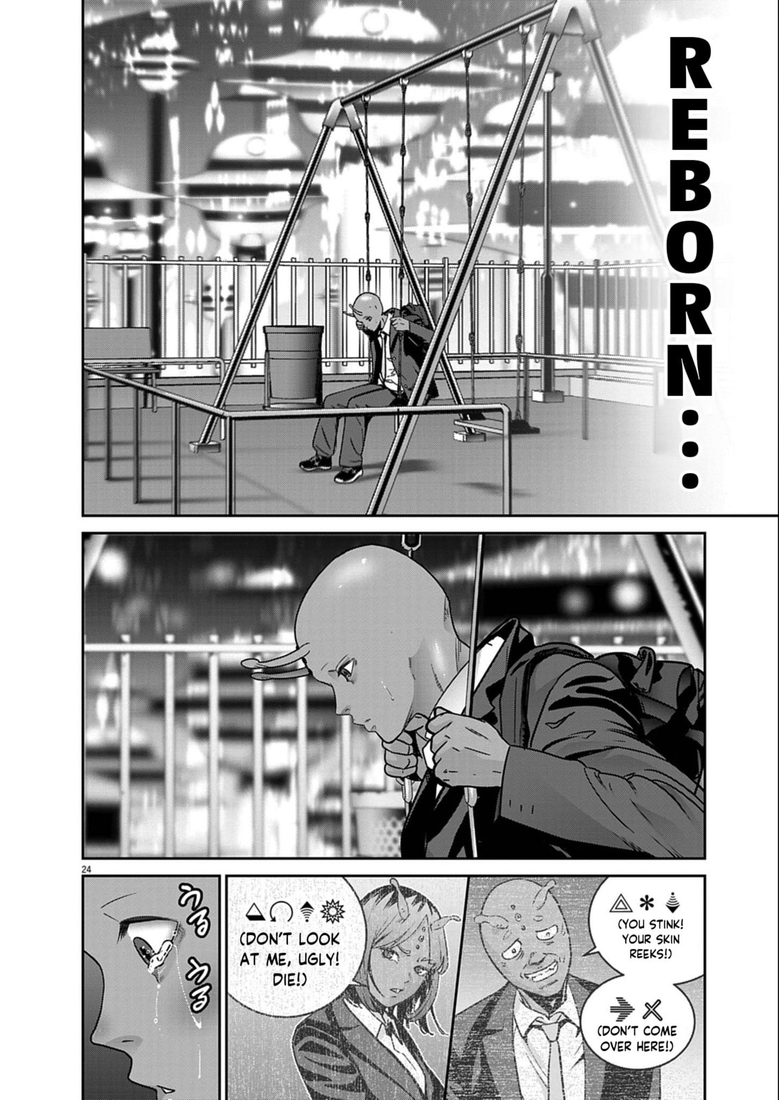 Read Super Ball Girls chapter 60 image 22 on Lezhin