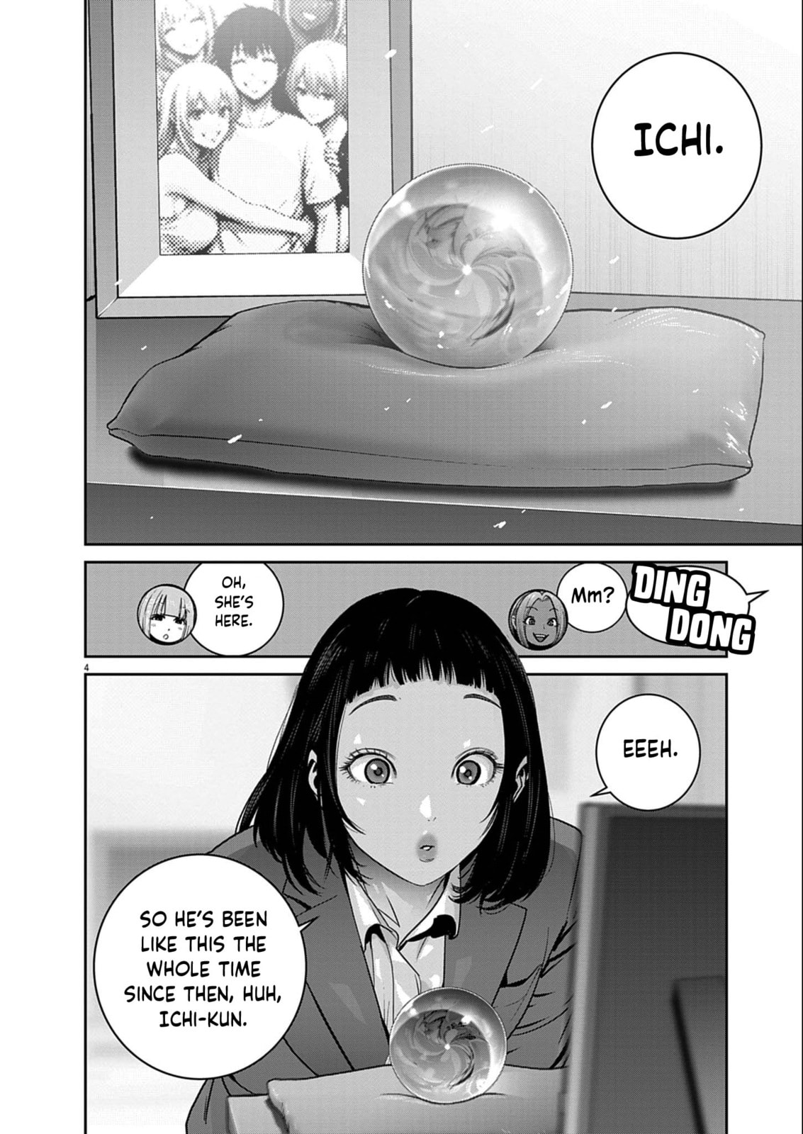 Read Super Ball Girls chapter 60 image 3 on Lezhin