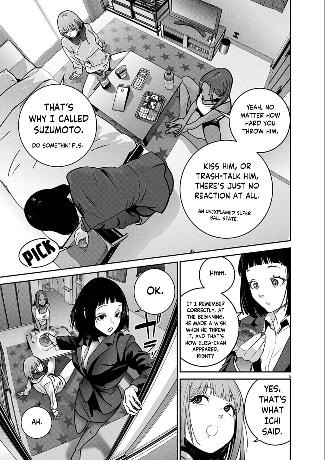 Read Super Ball Girls chapter 60 image 4 on Lezhin