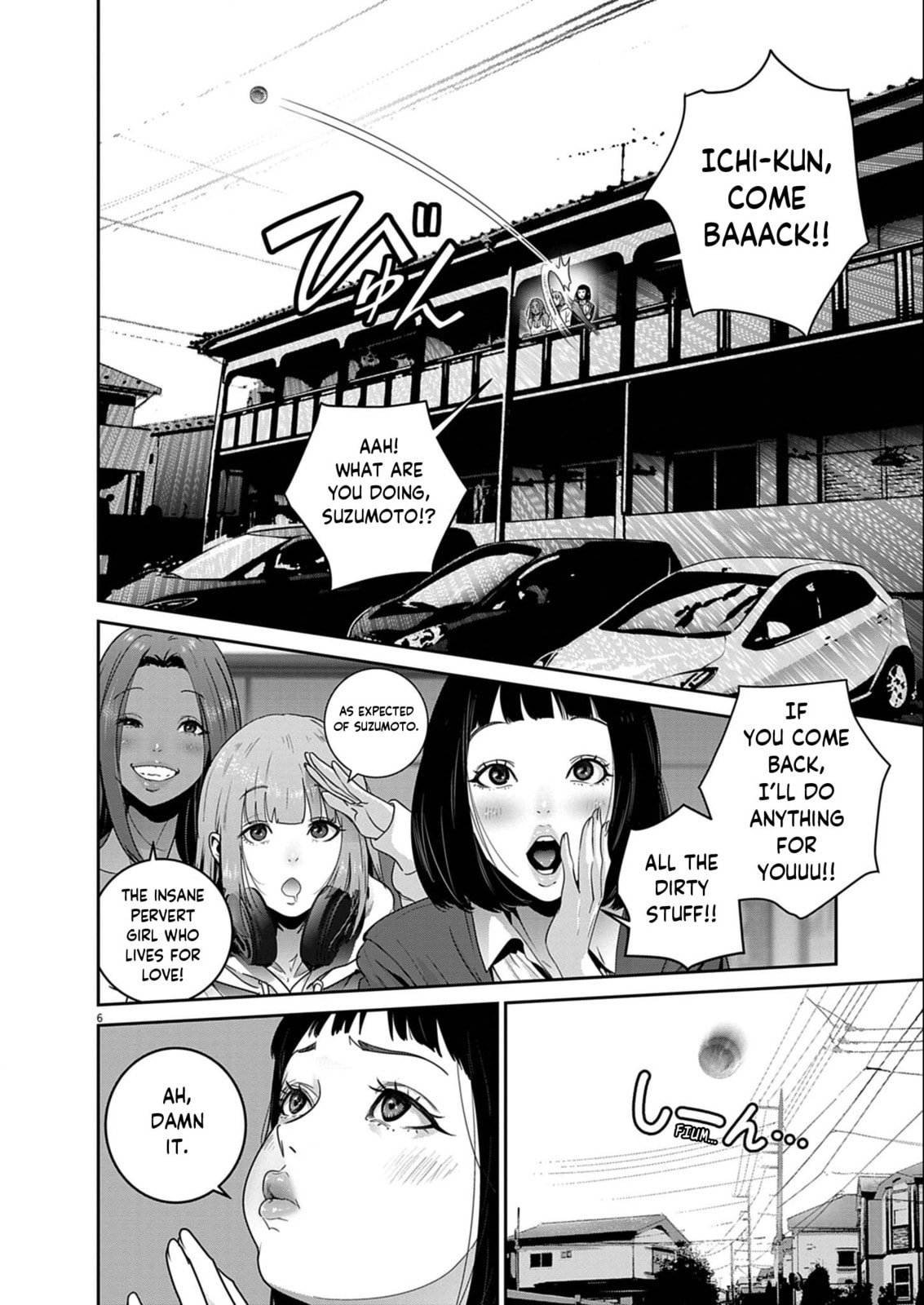 Read Super Ball Girls chapter 60 image 5 on Lezhin