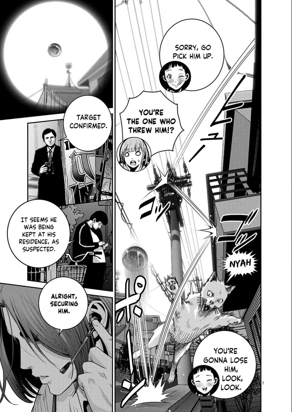 Read Super Ball Girls chapter 60 image 6 on Lezhin
