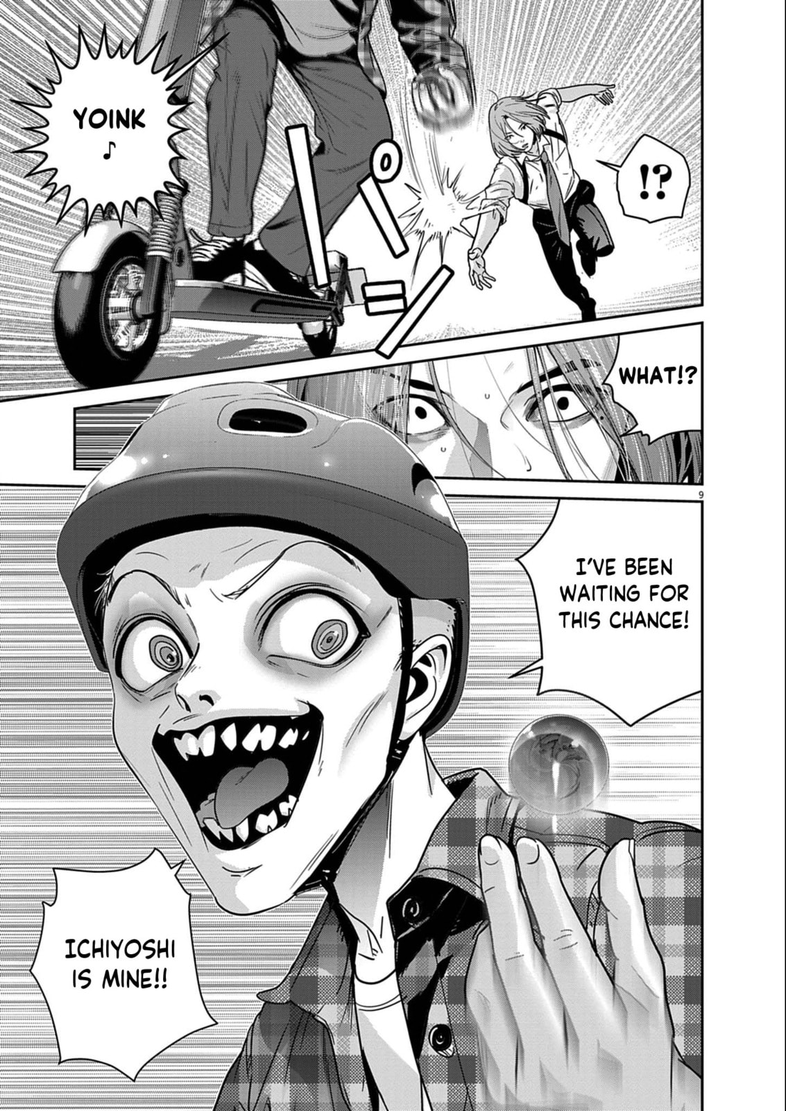 Read Super Ball Girls chapter 60 image 8 on Lezhin