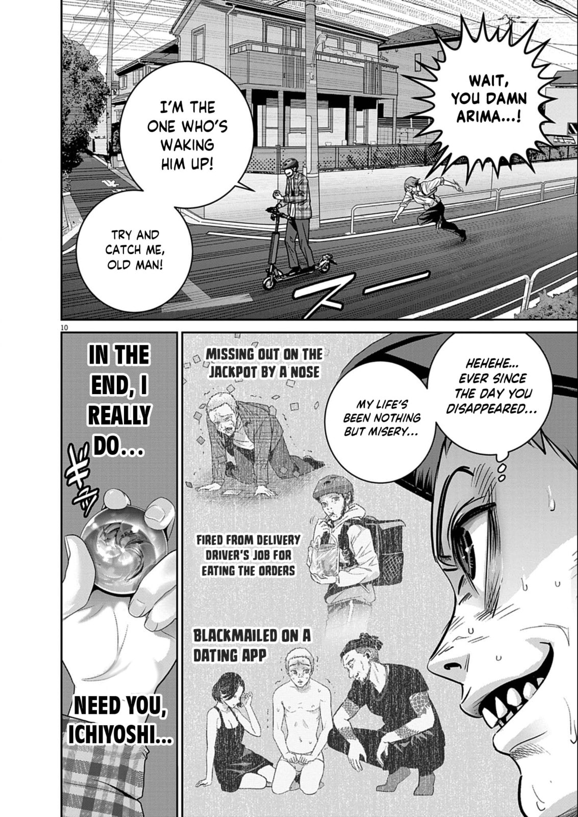 Read Super Ball Girls chapter 60 image 9 on Lezhin