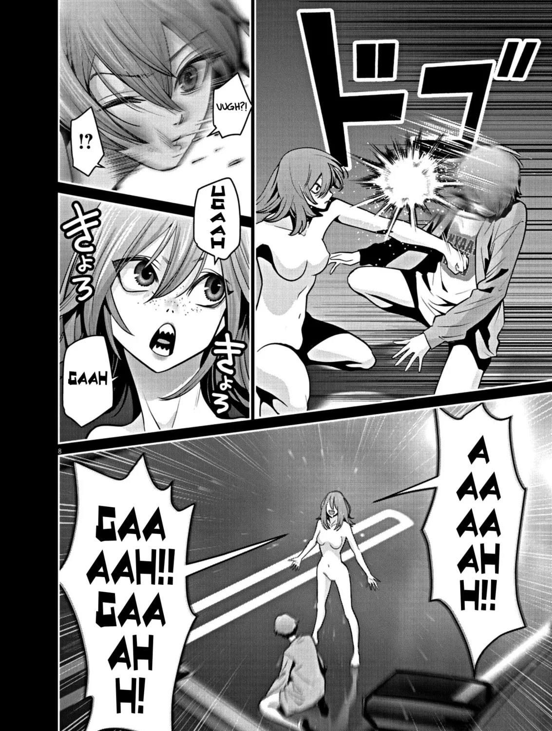Read Super Ball Girls chapter 9 image 14 on Lezhin