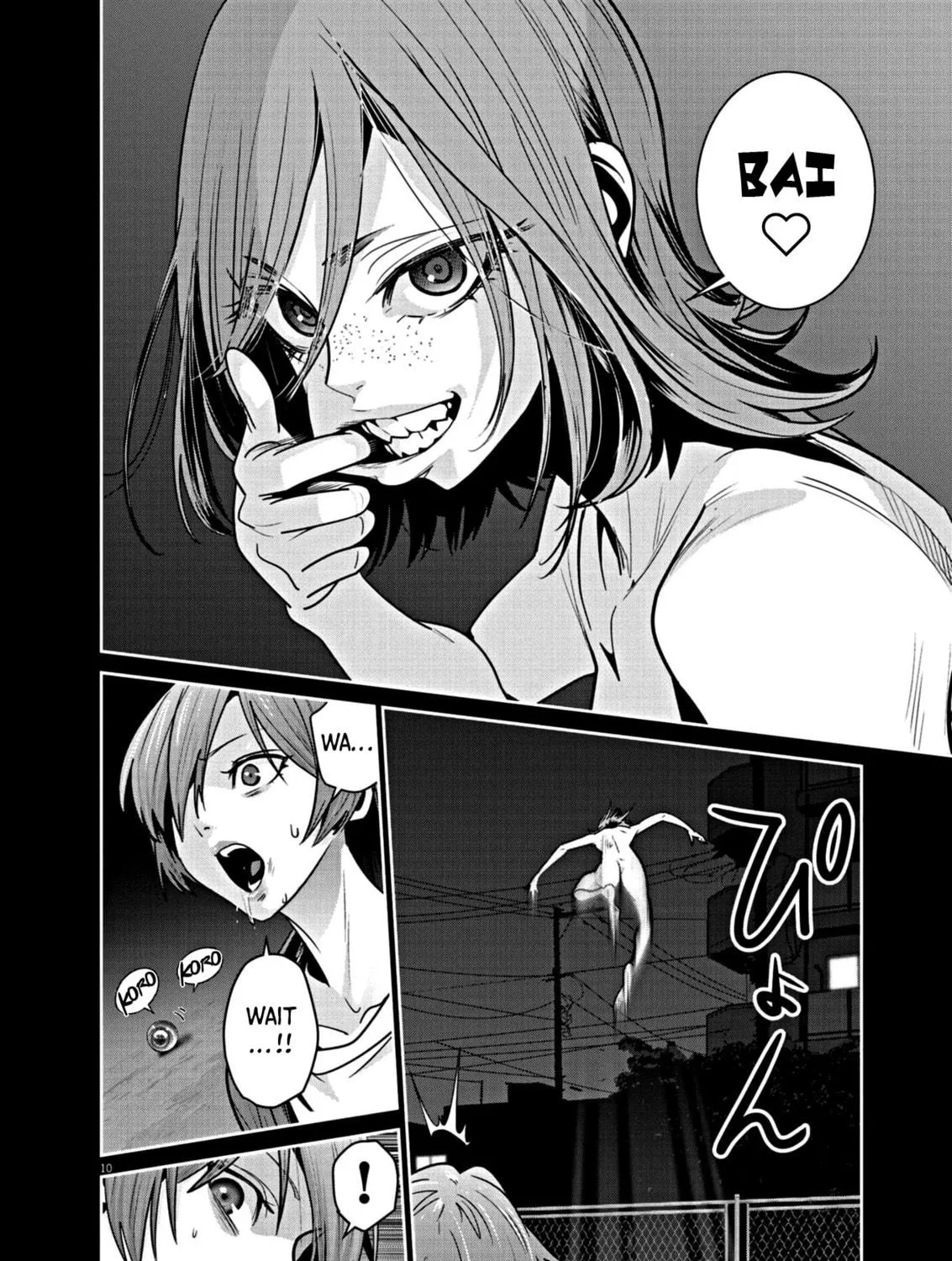 Read Super Ball Girls chapter 9 image 18 on Lezhin