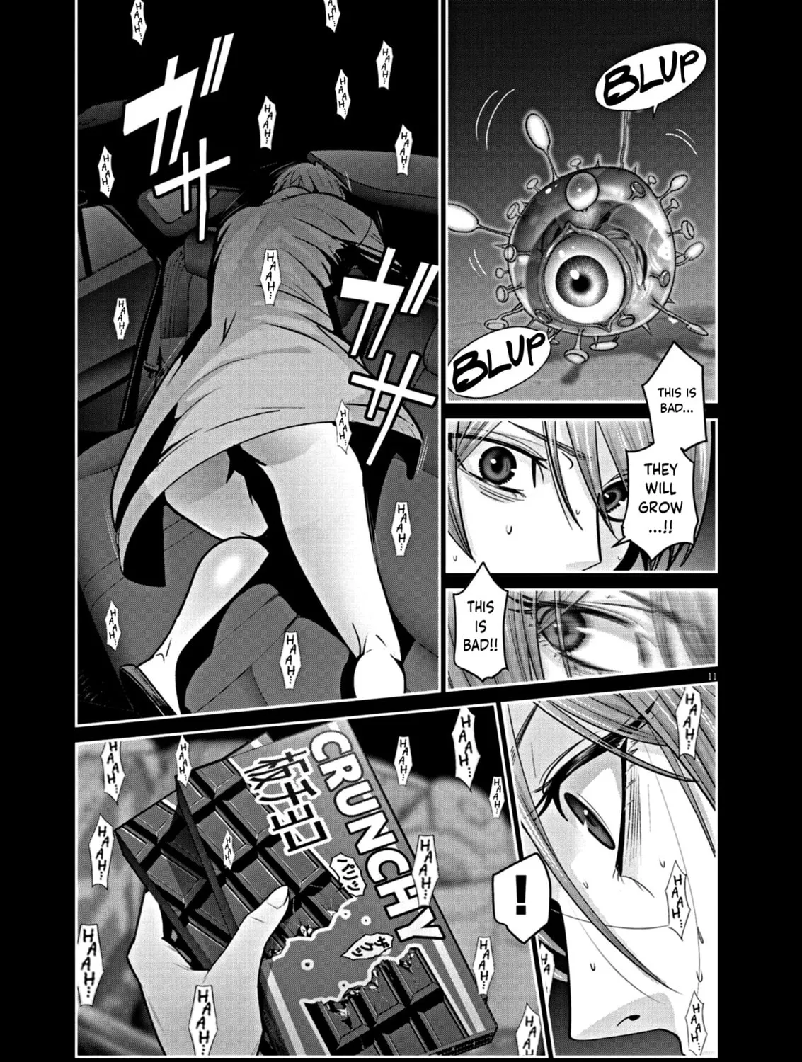 Read Super Ball Girls chapter 9 image 20 on Lezhin