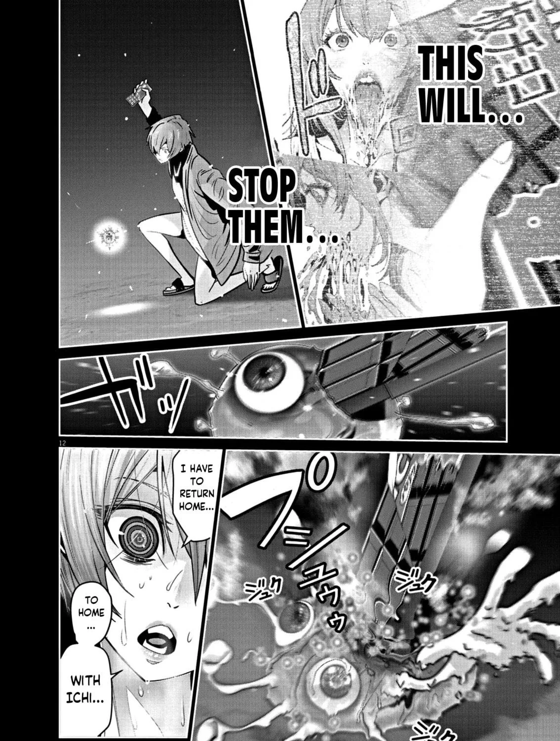 Read Super Ball Girls chapter 9 image 22 on Lezhin