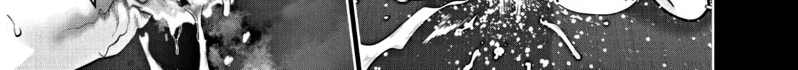 Read Super Ball Girls chapter 9 image 25 on Lezhin