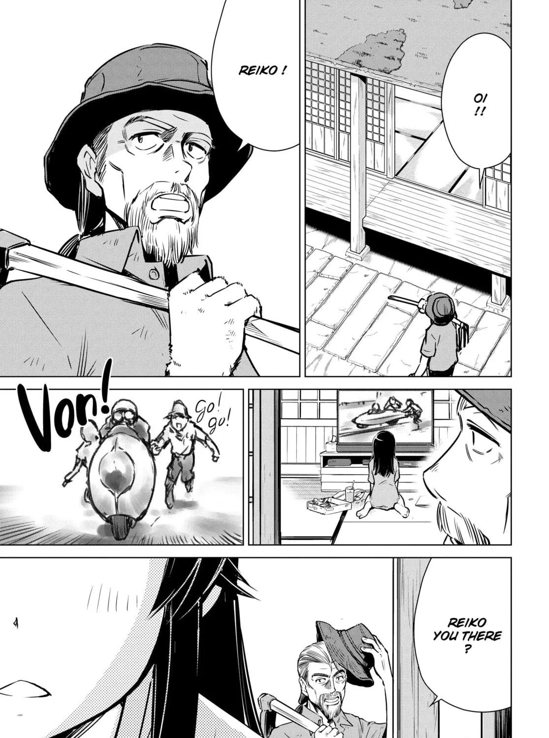 Read Super Cub Rei chapter 1 image 10 on Lezhin