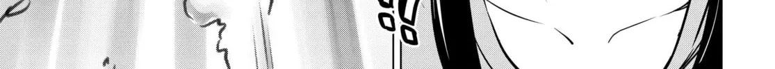 Read Super Cub Rei chapter 1 image 15 on Lezhin