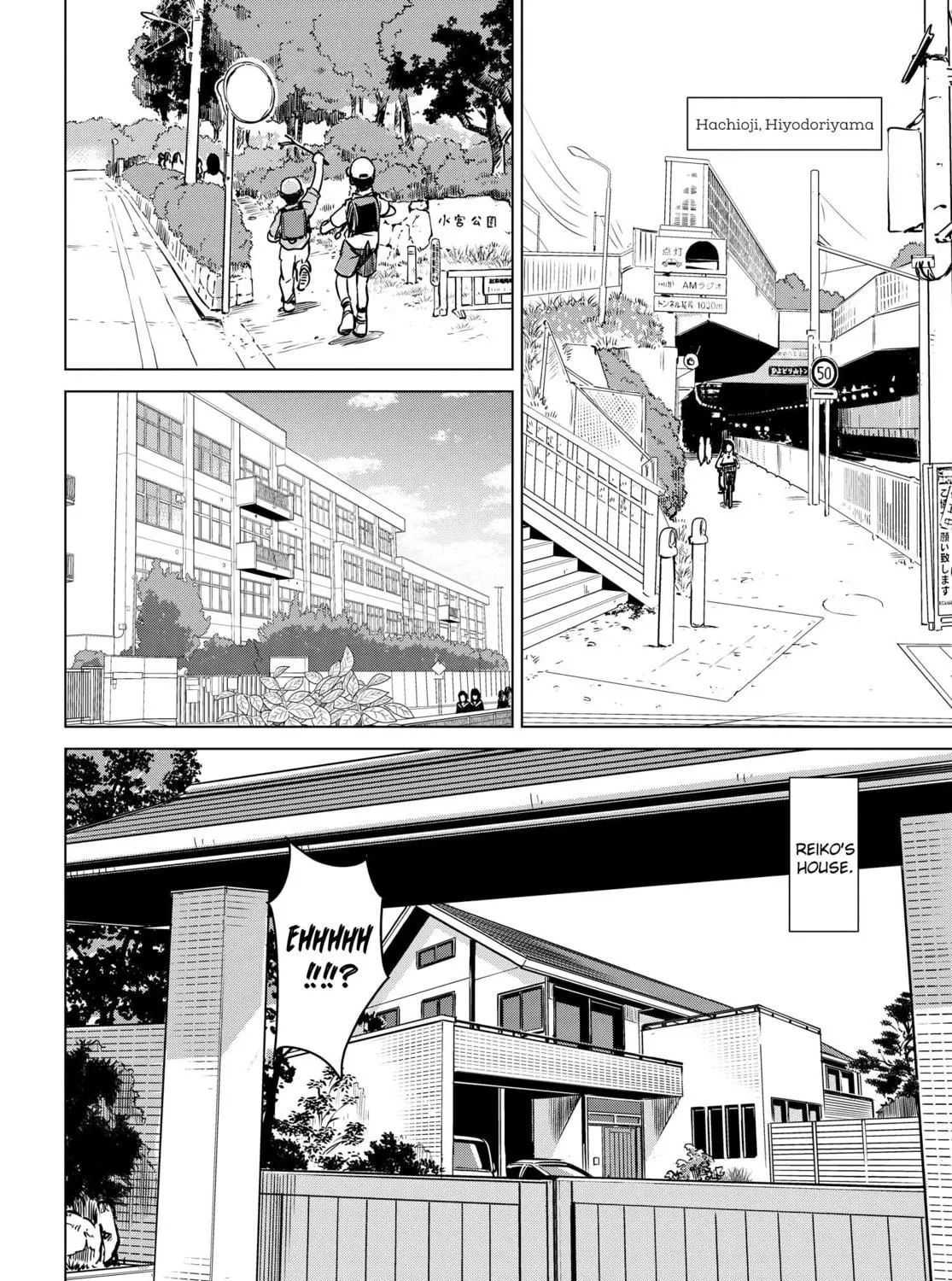 Read Super Cub Rei chapter 1 image 16 on Lezhin