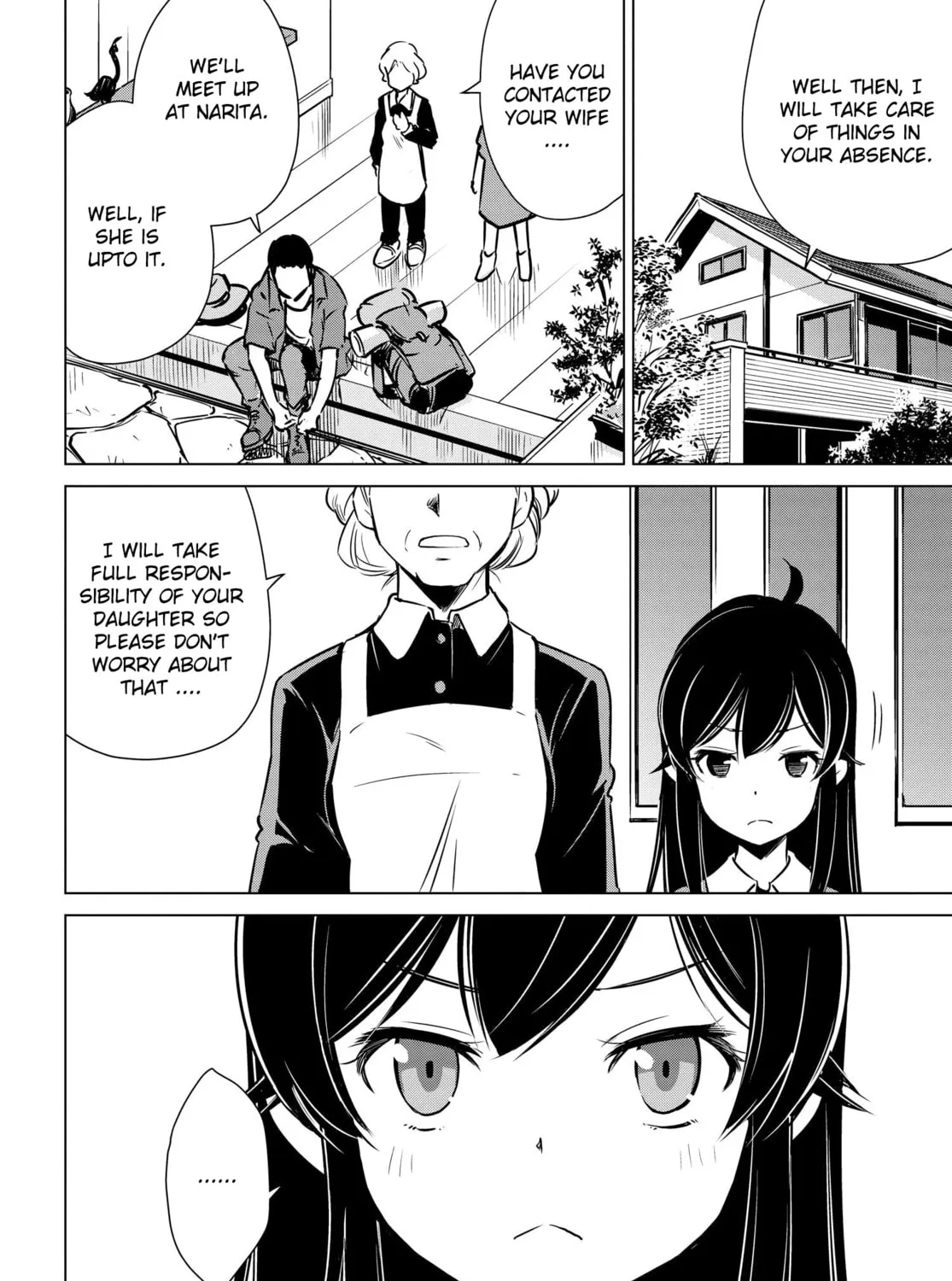 Read Super Cub Rei chapter 1 image 20 on Lezhin