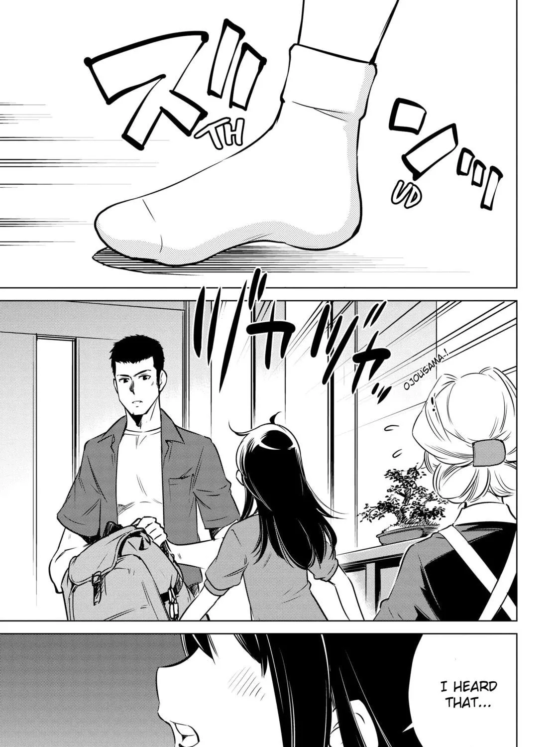 Read Super Cub Rei chapter 1 image 22 on Lezhin