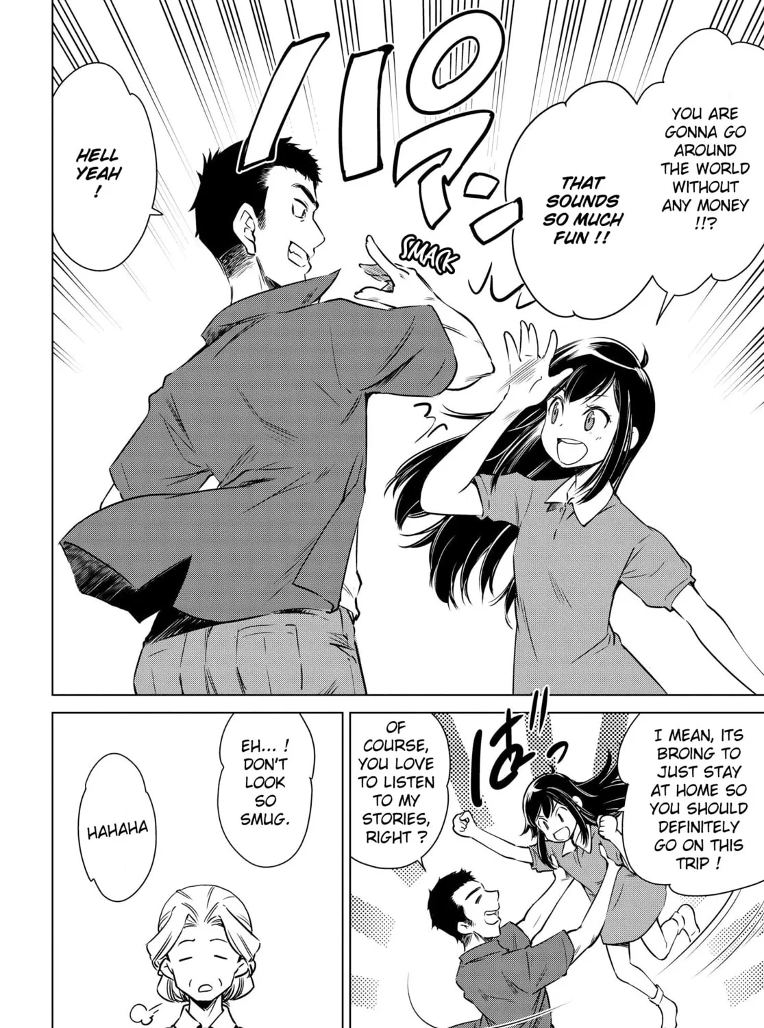 Read Super Cub Rei chapter 1 image 24 on Lezhin