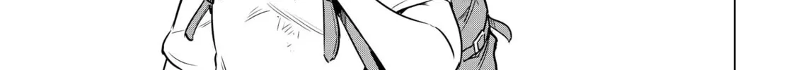 Read Super Cub Rei chapter 1 image 27 on Lezhin