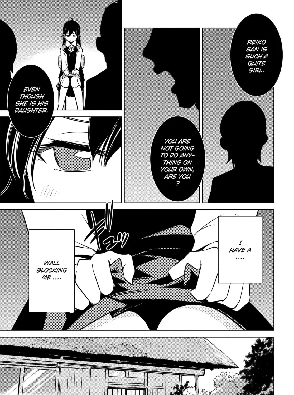 Read Super Cub Rei chapter 1 image 30 on Lezhin