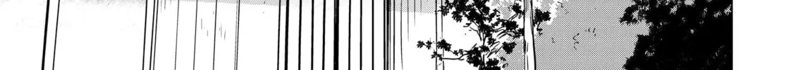 Read Super Cub Rei chapter 1 image 31 on Lezhin