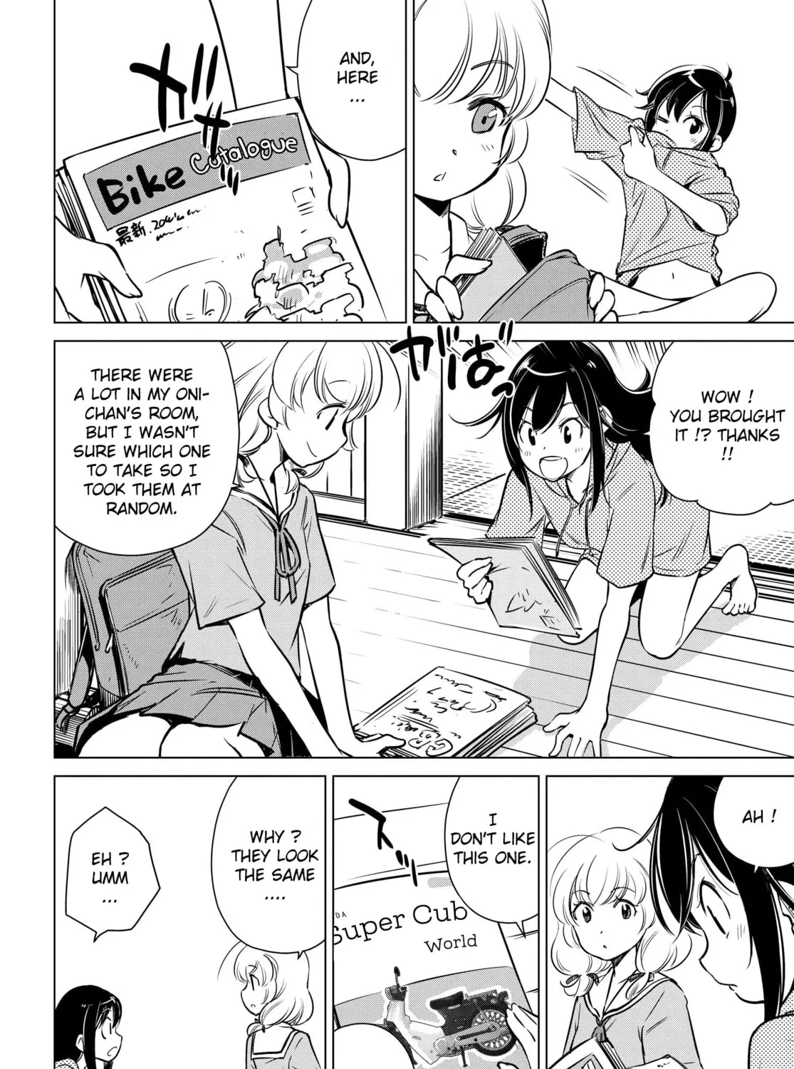Read Super Cub Rei chapter 1 image 36 on Lezhin