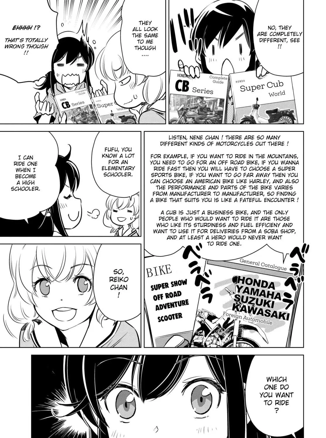 Read Super Cub Rei chapter 1 image 38 on Lezhin