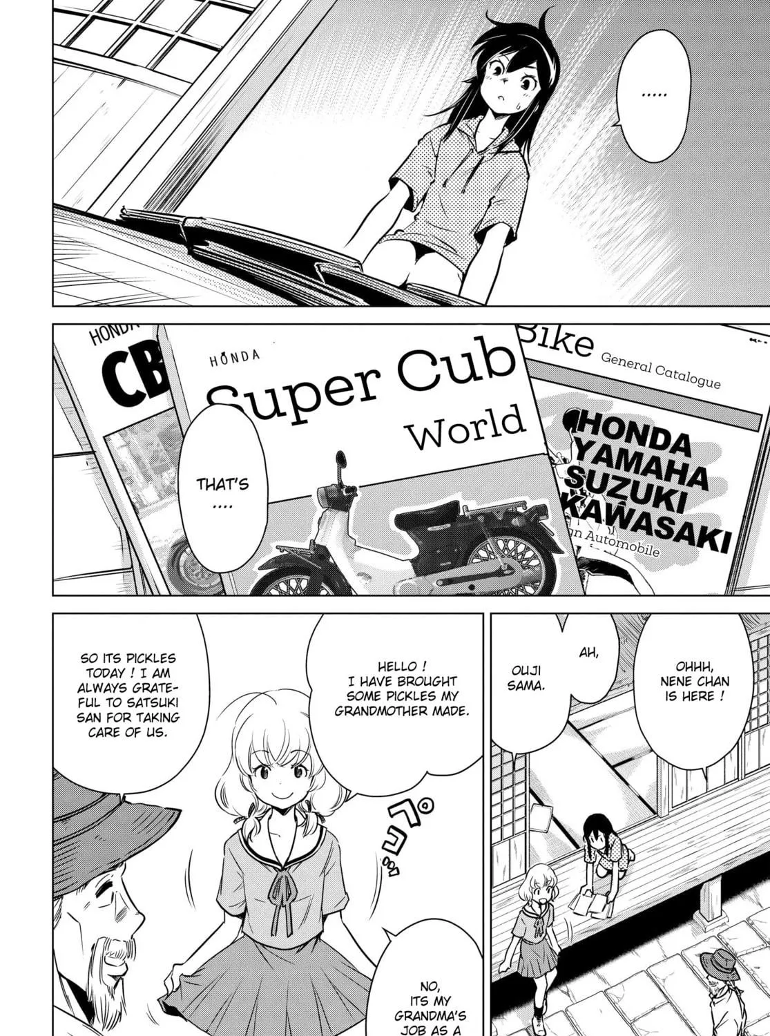 Read Super Cub Rei chapter 1 image 40 on Lezhin
