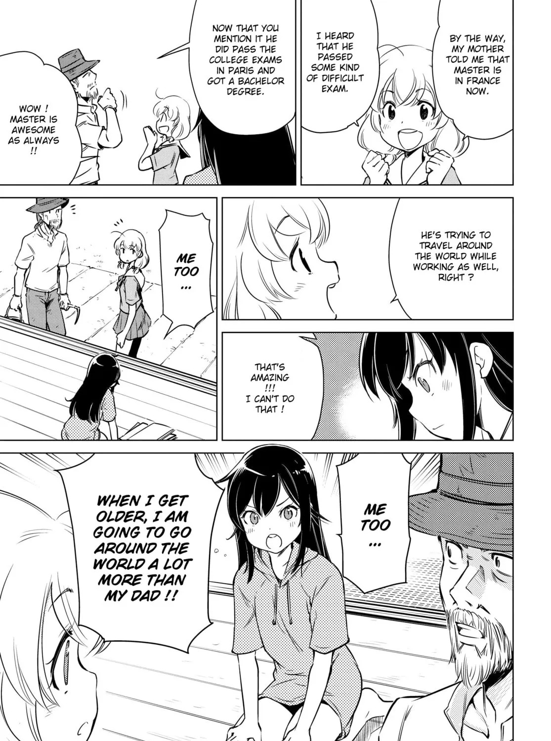 Read Super Cub Rei chapter 1 image 42 on Lezhin