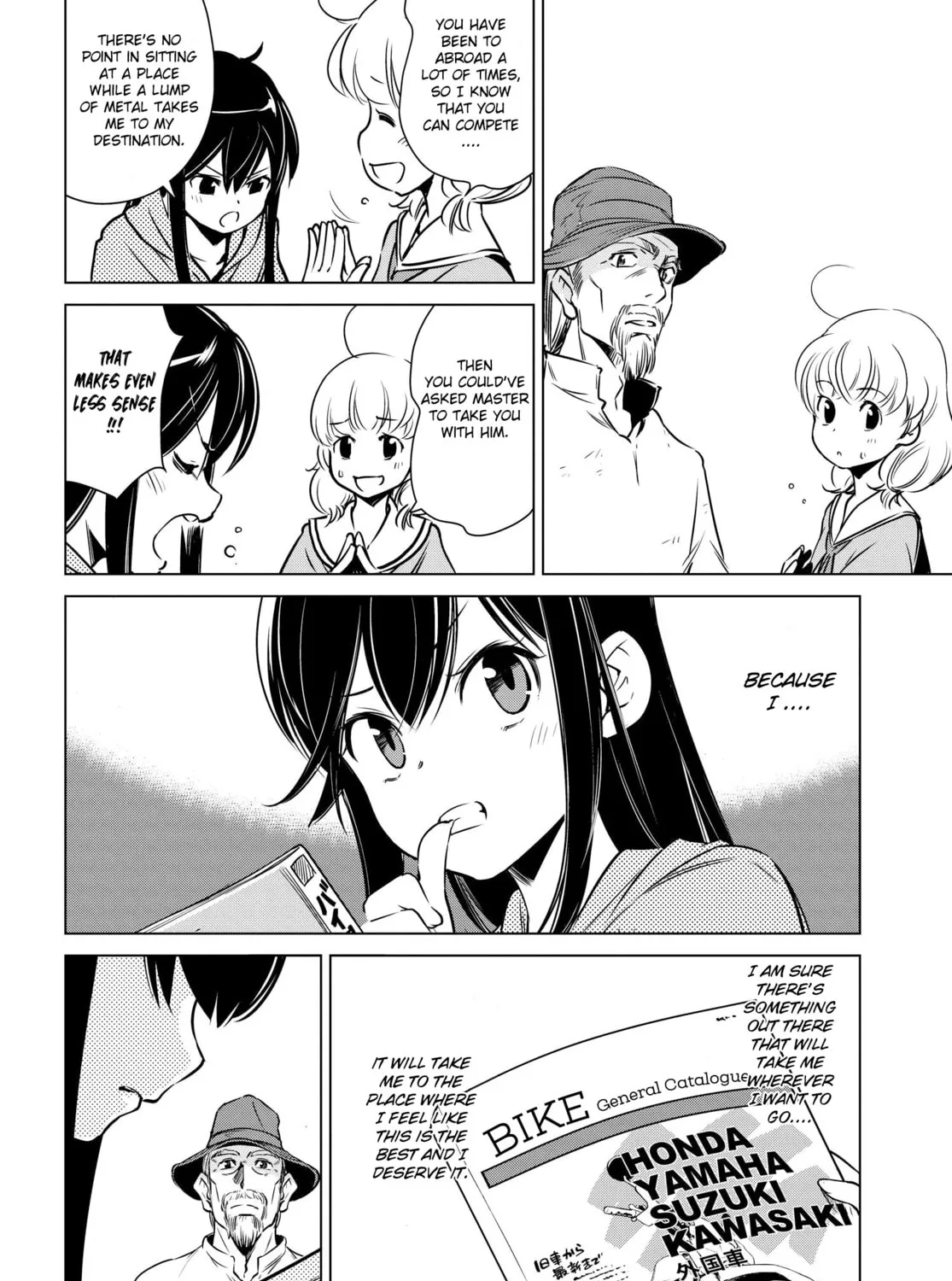 Read Super Cub Rei chapter 1 image 44 on Lezhin