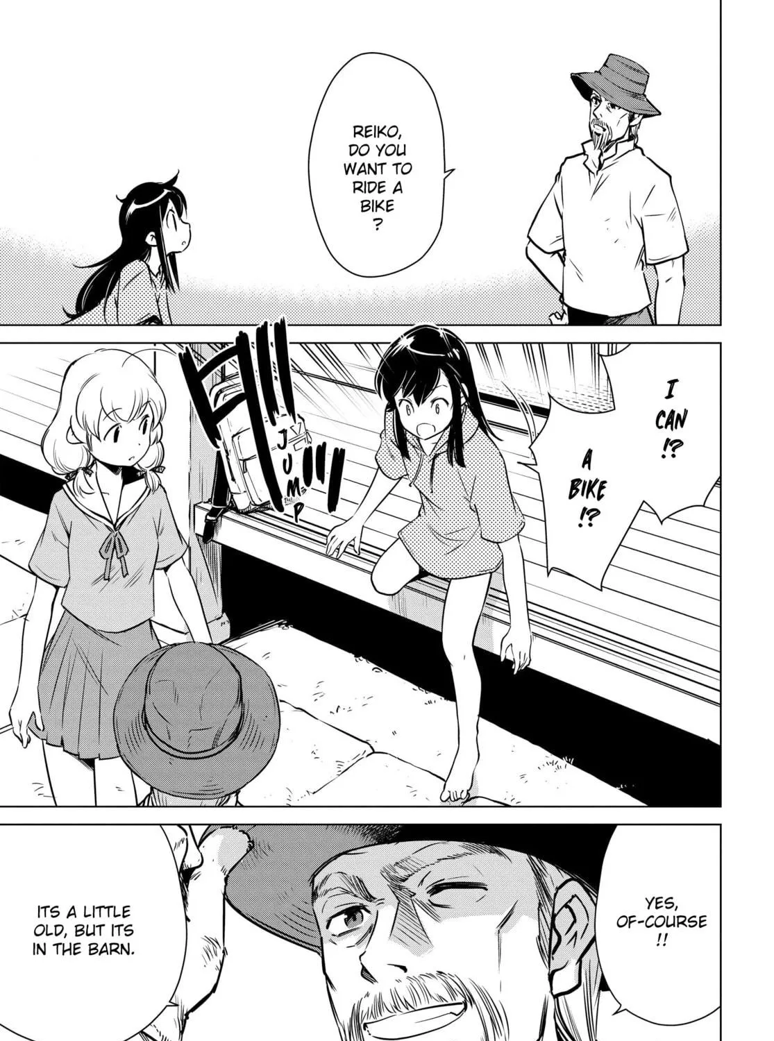 Read Super Cub Rei chapter 1 image 46 on Lezhin