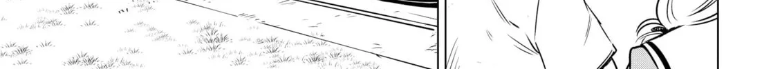 Read Super Cub Rei chapter 1 image 51 on Lezhin