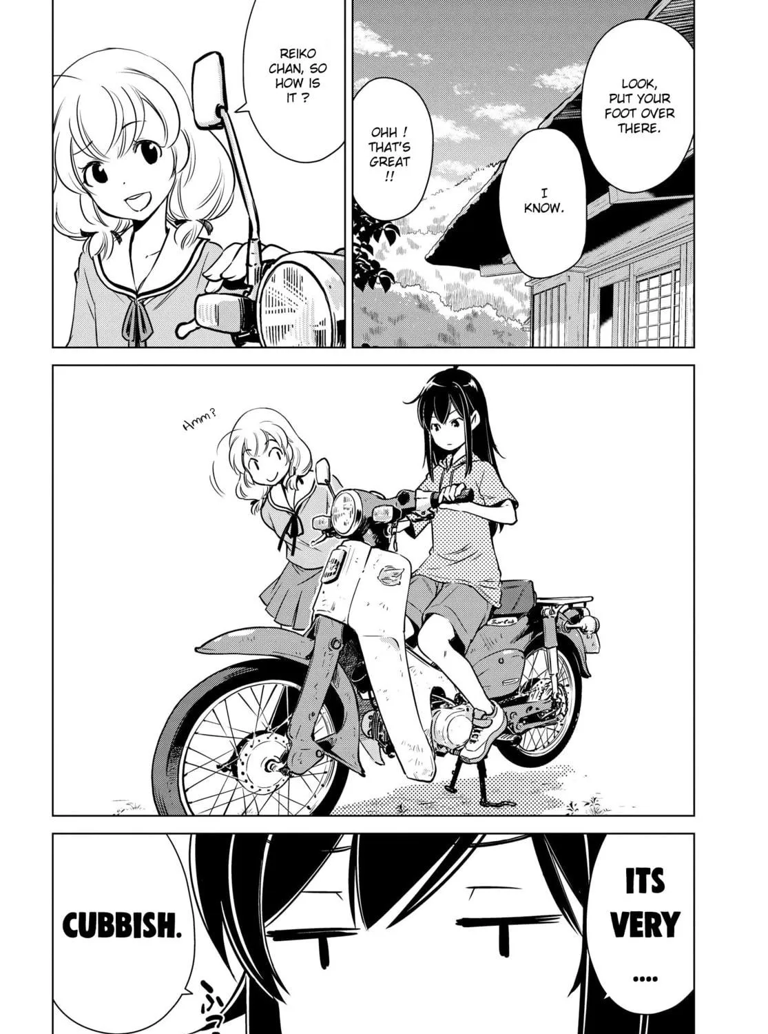 Read Super Cub Rei chapter 1 image 52 on Lezhin