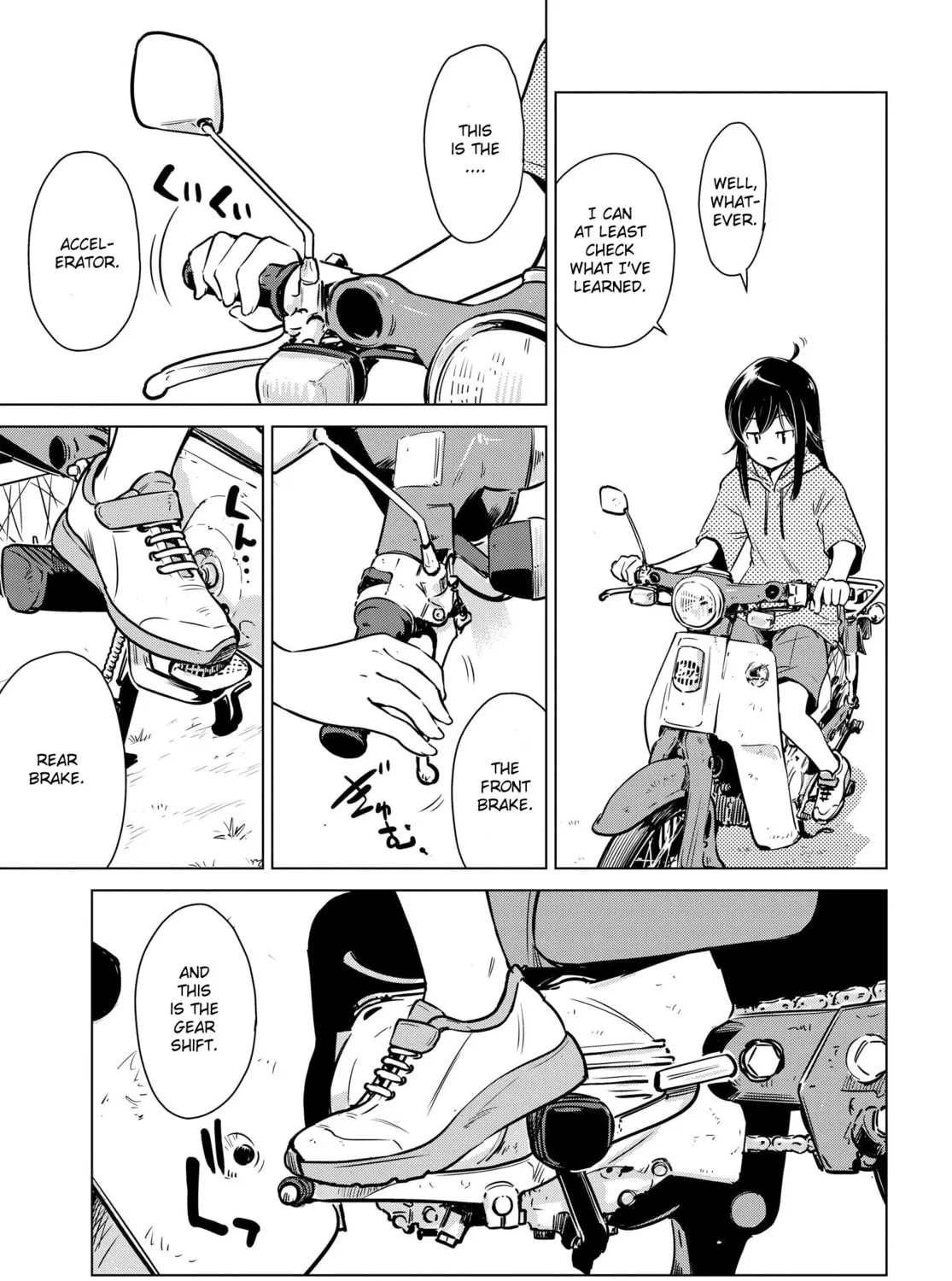 Read Super Cub Rei chapter 1 image 54 on Lezhin