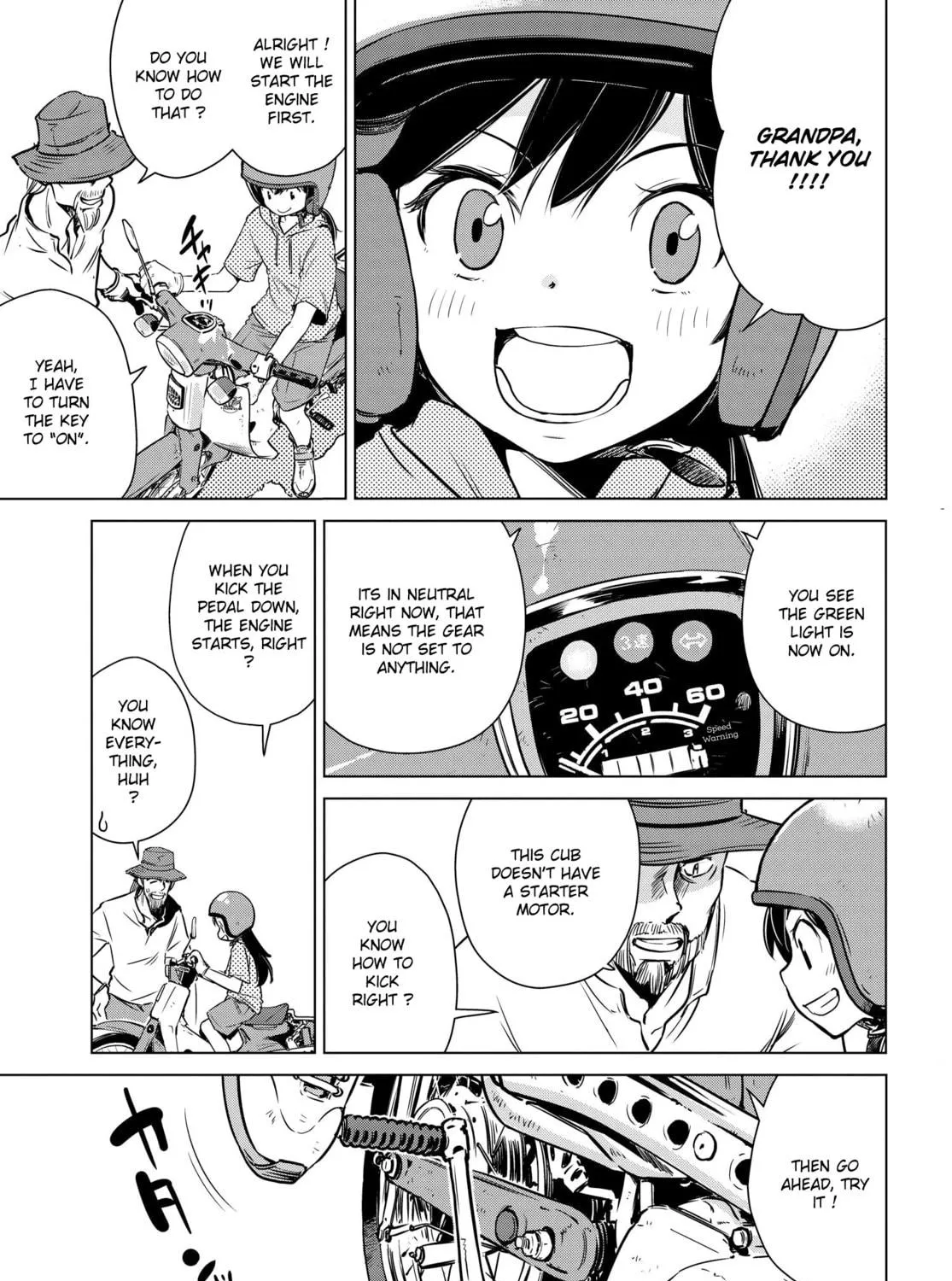 Read Super Cub Rei chapter 1 image 58 on Lezhin