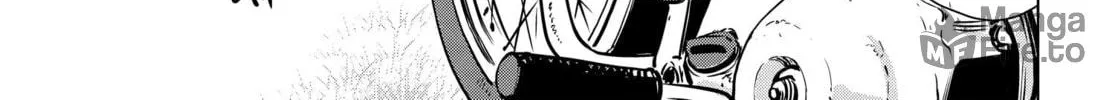 Read Super Cub Rei chapter 1 image 59 on Lezhin