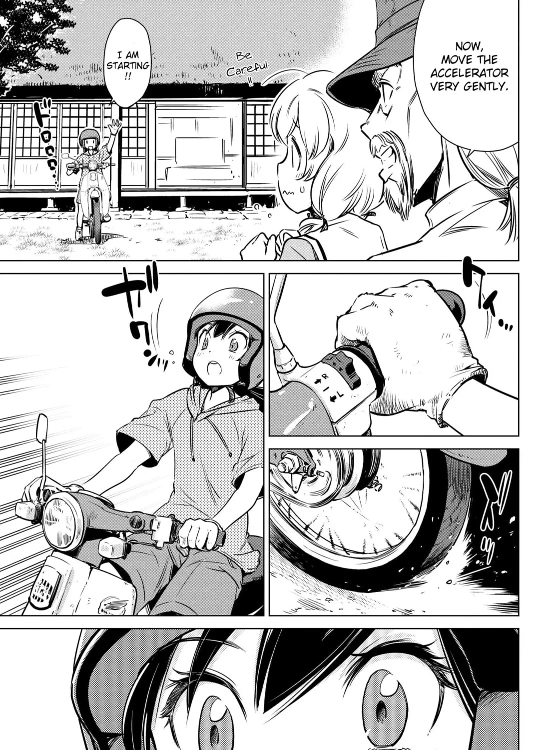 Read Super Cub Rei chapter 1 image 66 on Lezhin