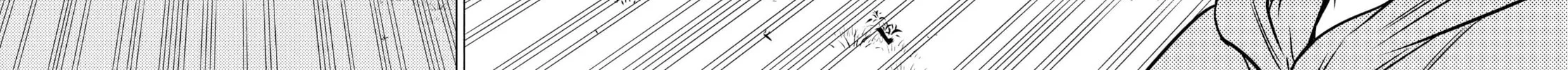 Read Super Cub Rei chapter 1 image 69 on Lezhin