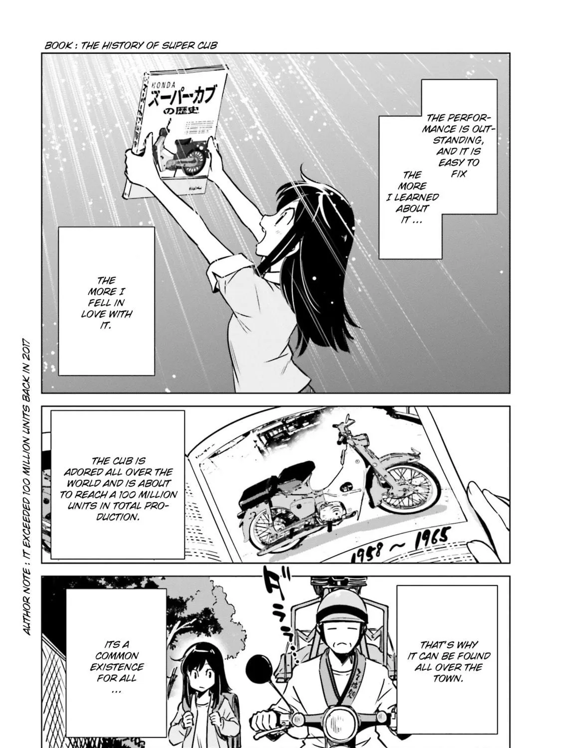 Read Super Cub Rei chapter 1 image 78 on Lezhin