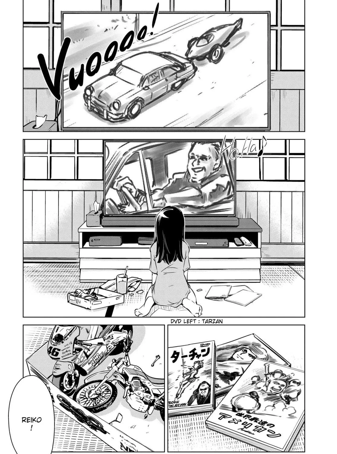 Read Super Cub Rei chapter 1 image 8 on Lezhin