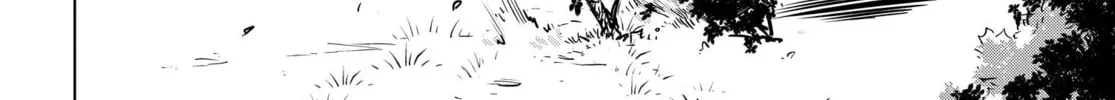 Read Super Cub Rei chapter 1 image 81 on Lezhin