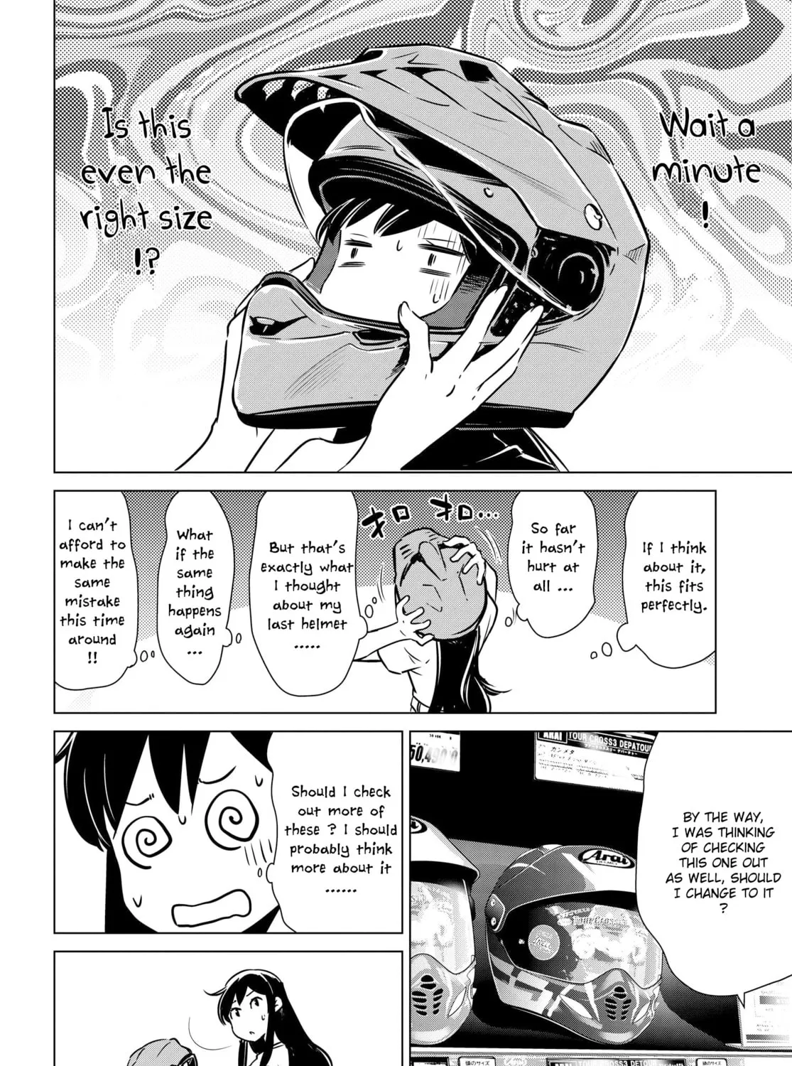 Read Super Cub Rei chapter 2.5 image 14 on Lezhin