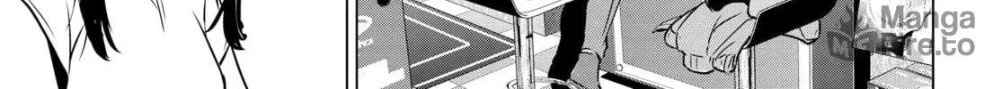 Read Super Cub Rei chapter 2.5 image 17 on Lezhin