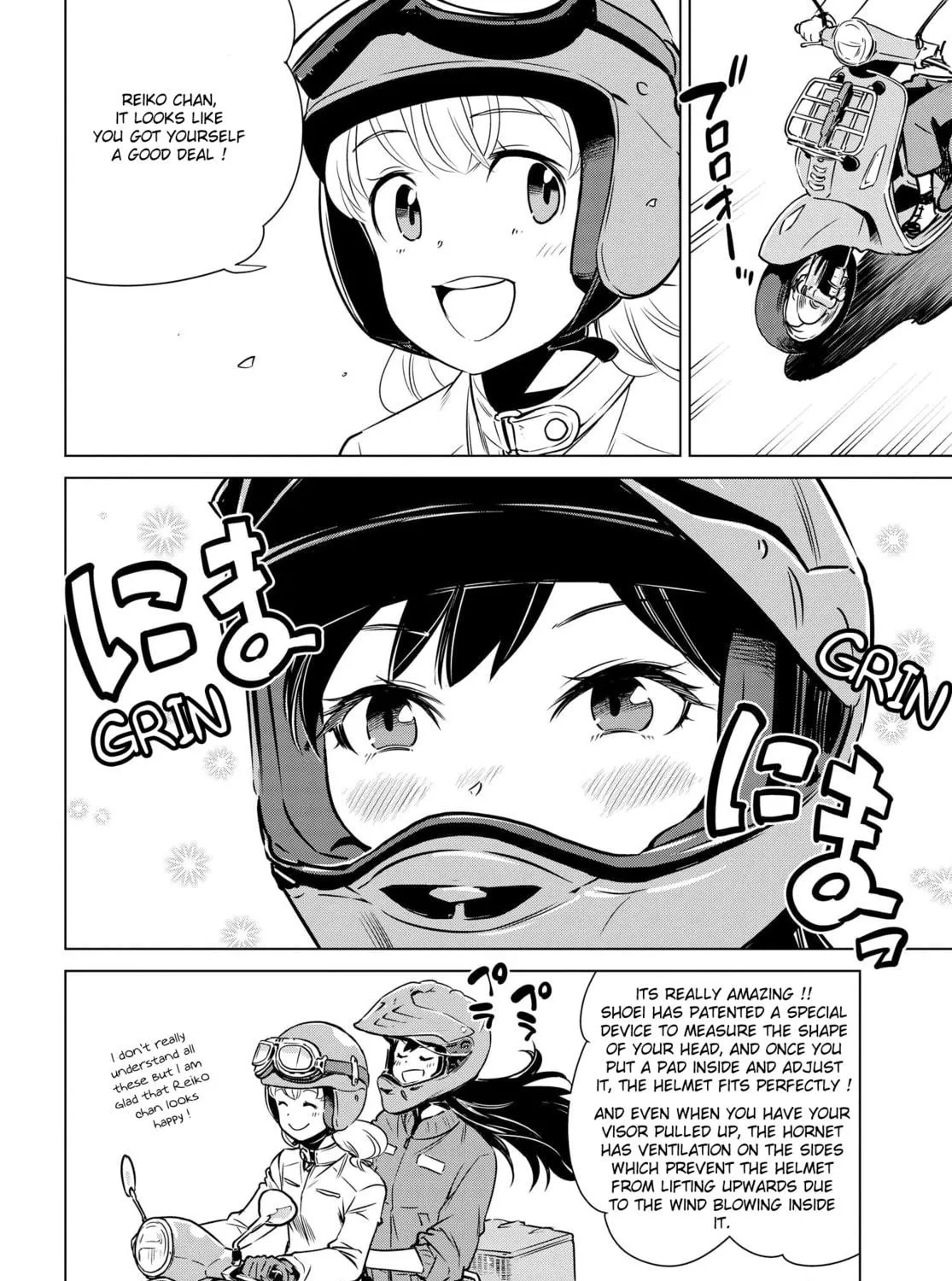 Read Super Cub Rei chapter 2.5 image 22 on Lezhin
